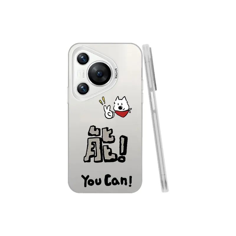 YIBAOBAO Phone Cases-18