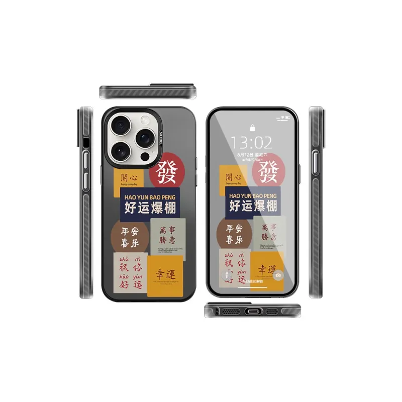 CHAOYATU Phone Cases-5