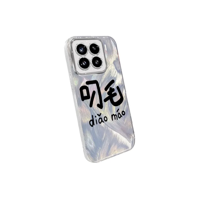 TUNAMEI Phone Cases-1