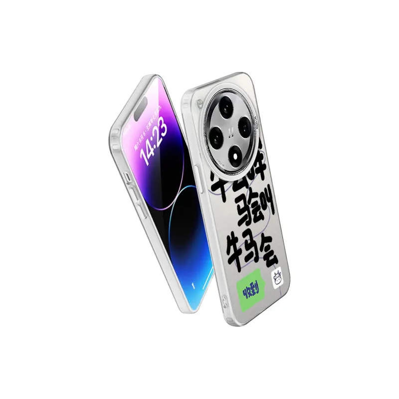 Baochengbao Phone Cases-16