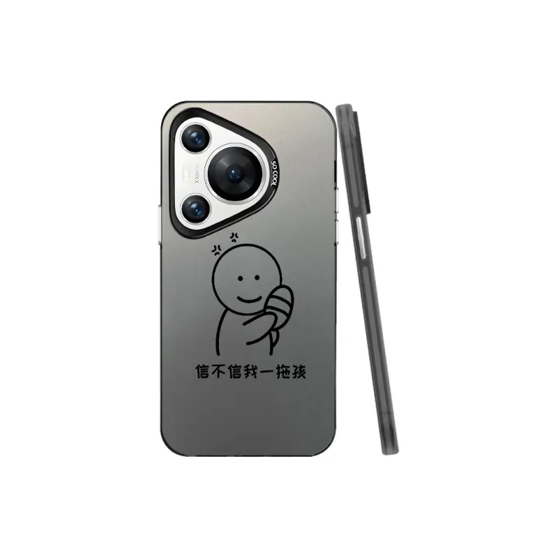 Baochengbao Phone Cases-8