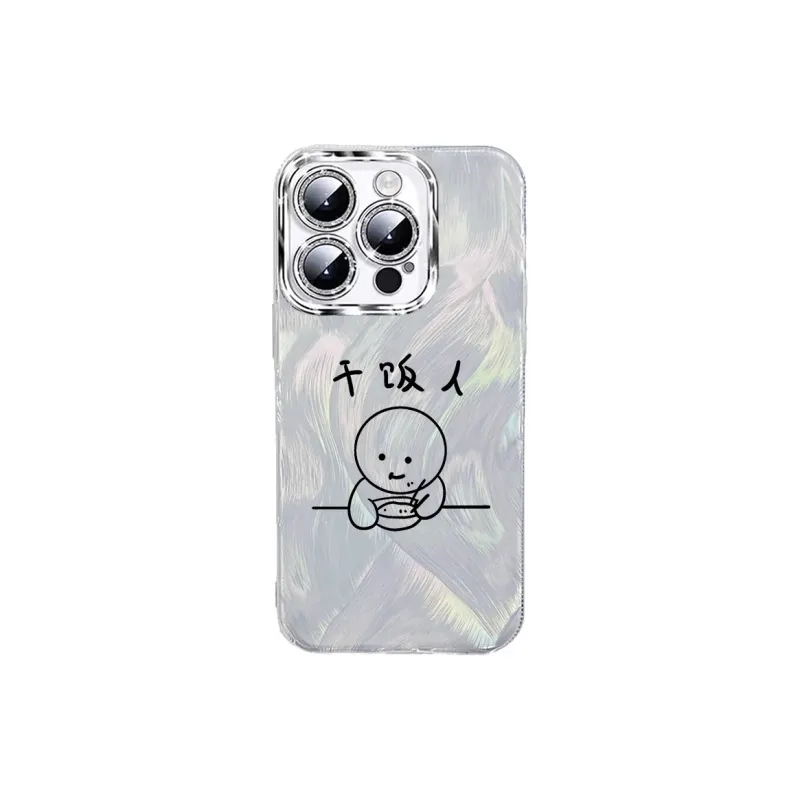 TUNAMEI Phone Cases-6
