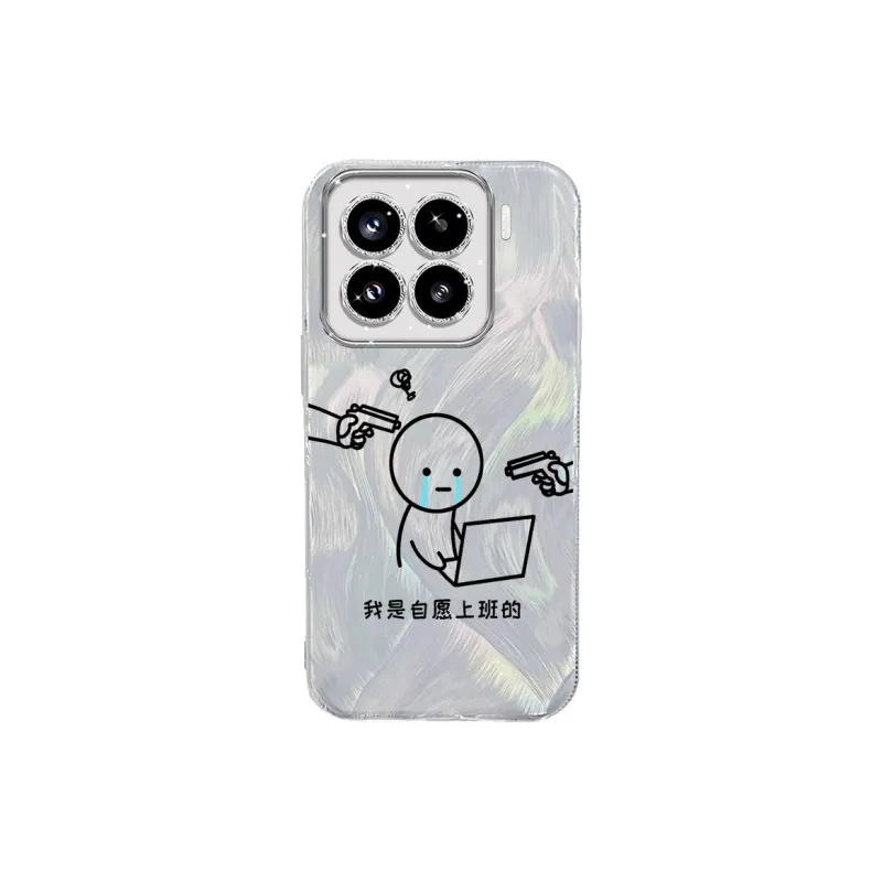 TUNAMEI Phone Cases-9