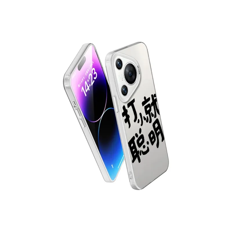 Baochengbao Phone Cases-20