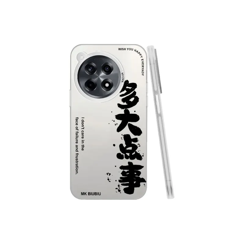 YUDACHUAN Phone Cases-15
