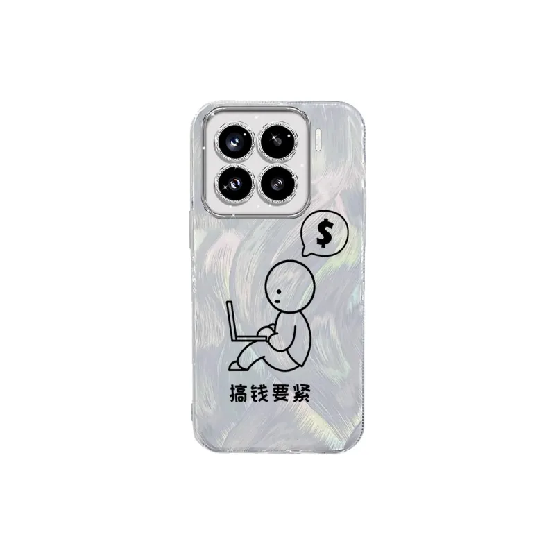TUNAMEI Phone Cases-9