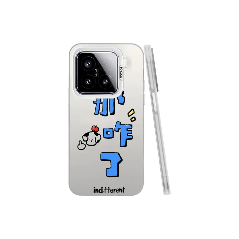 MaiBuZhe Phone Cases-14