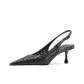 Black (5CM)