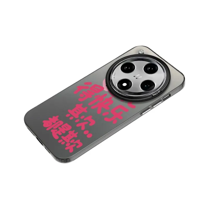 Baochengbao Phone Cases-6