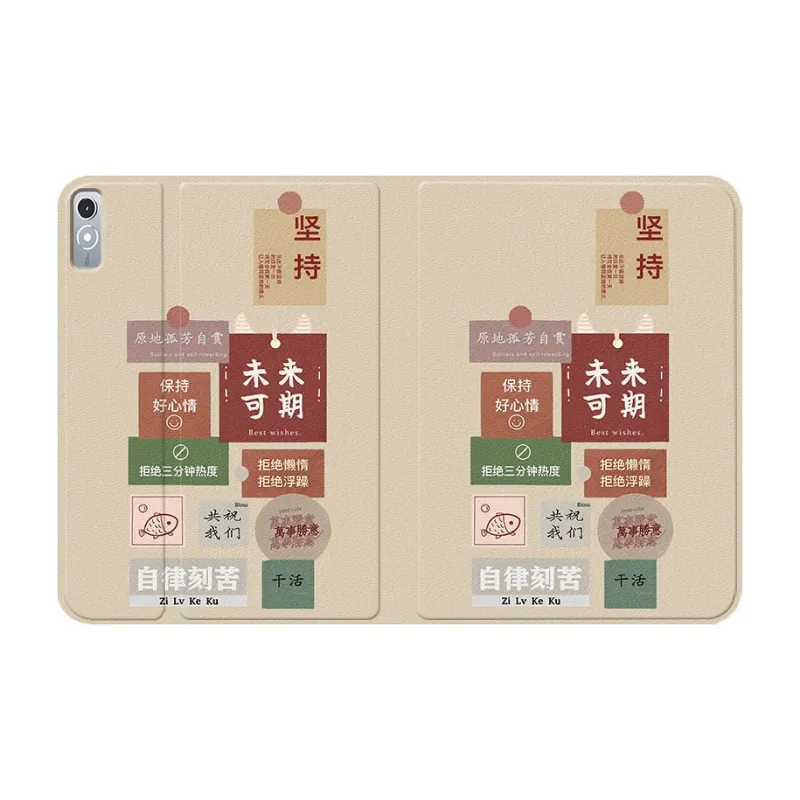 Baochengbao Tablet Protective Cases-7