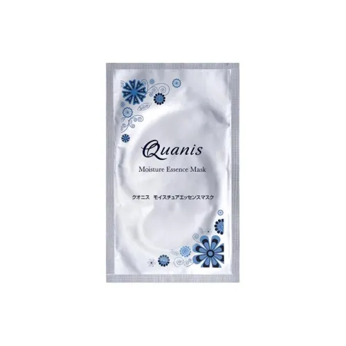QUAINS 아이 마스크 습기를 더하다 남녀공용