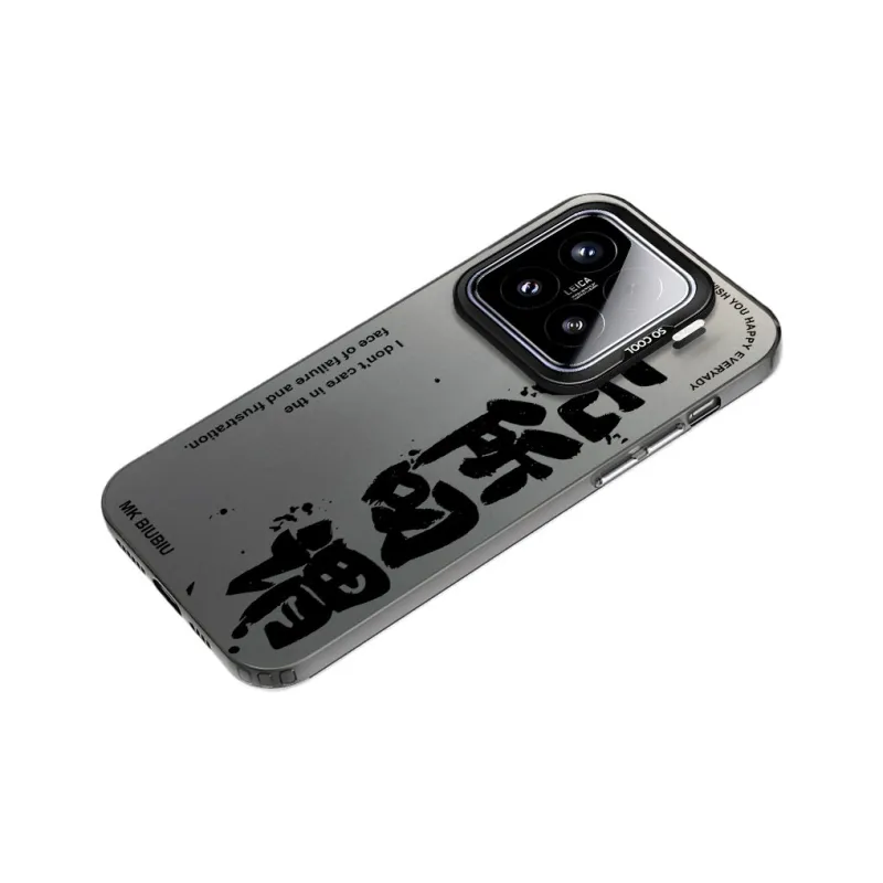 Baochengbao Phone Cases-7