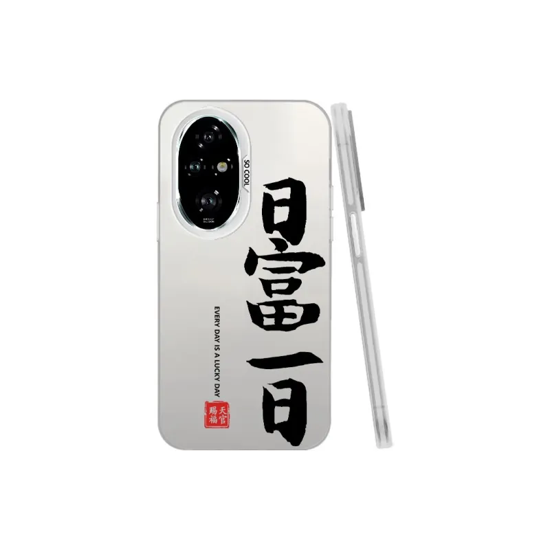 YIBAOBAO Phone Cases-14