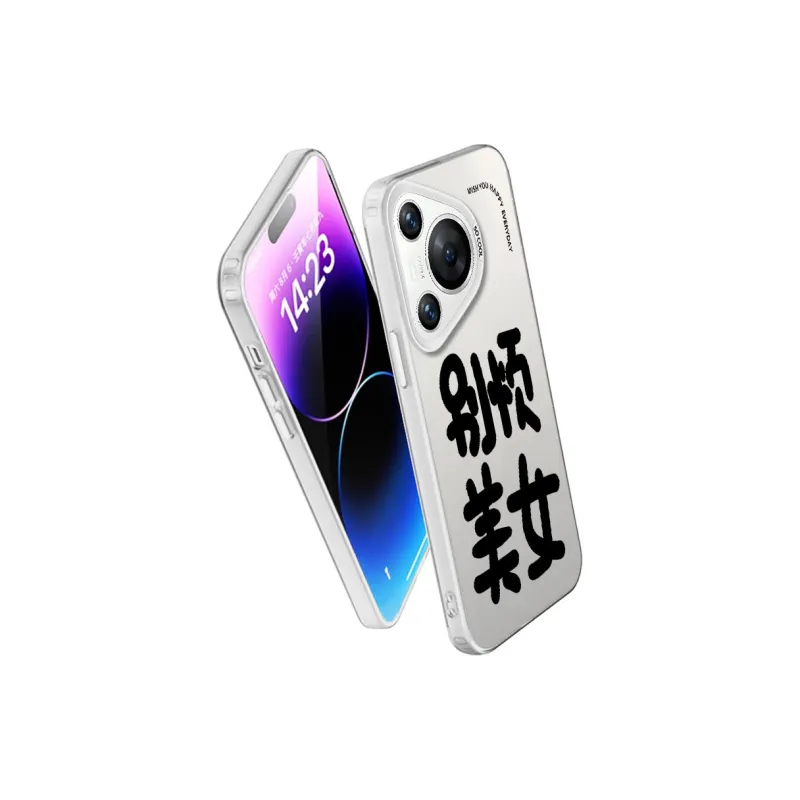 Baochengbao Phone Cases-14