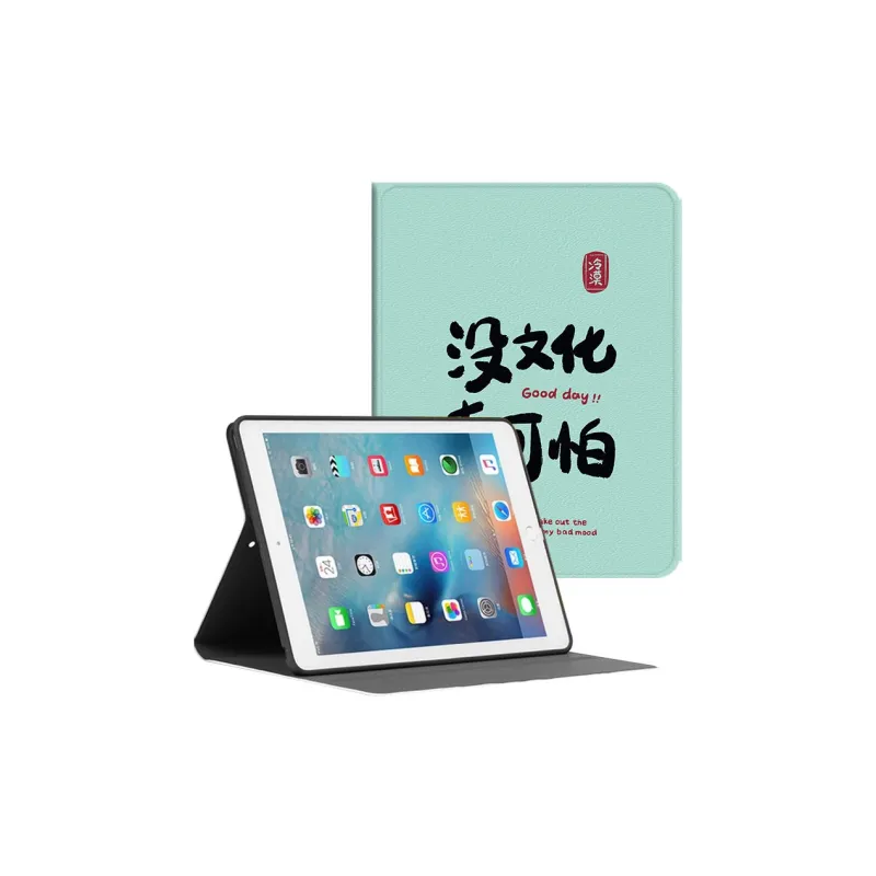 Baochengbao Tablet Protective Cases-11