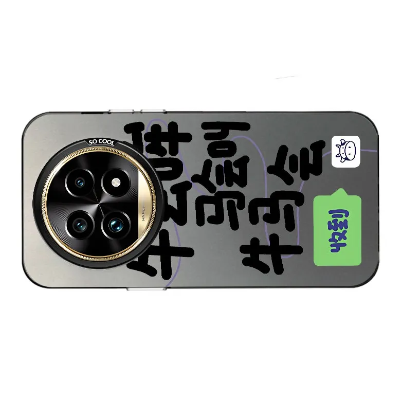 YUDACHUAN Phone Cases-2