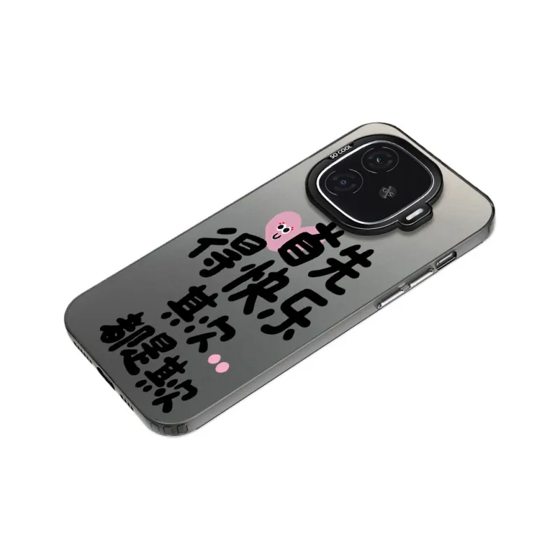 Baochengbao Phone Cases-0
