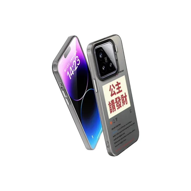 Baochengbao Phone Cases-5