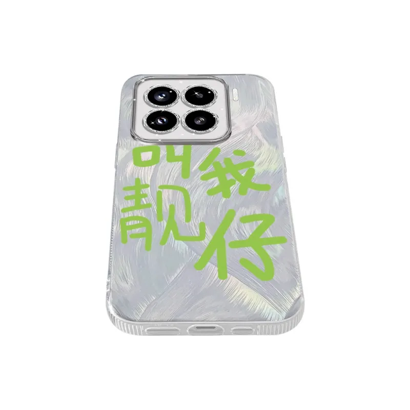 TUNAMEI Phone Cases-8