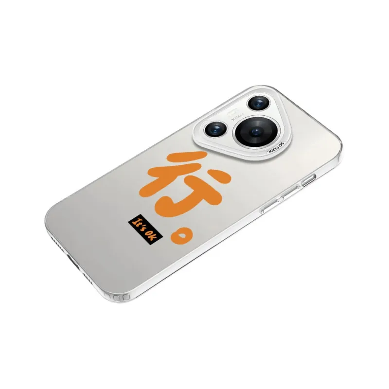 Baochengbao Phone Cases-9
