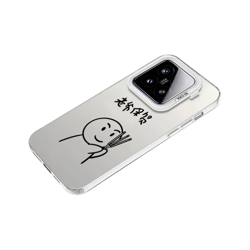 Baochengbao Phone Cases-18