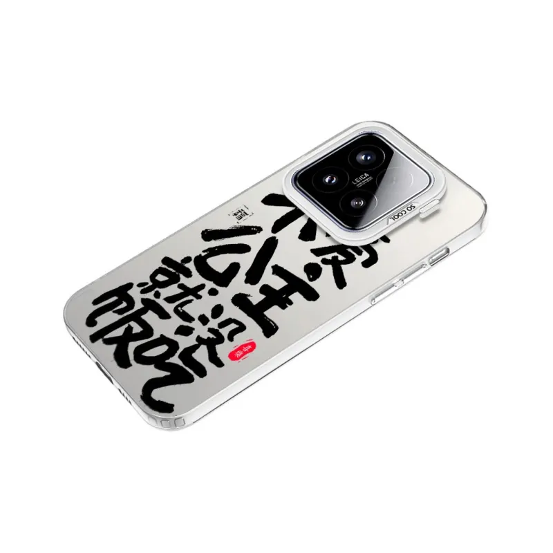 YIBAOBAO Phone Cases-16