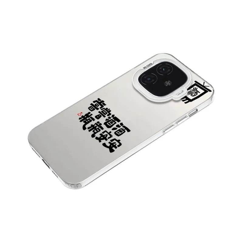 Baochengbao Phone Cases-9
