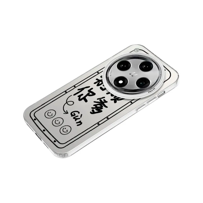 Baochengbao Phone Cases-13