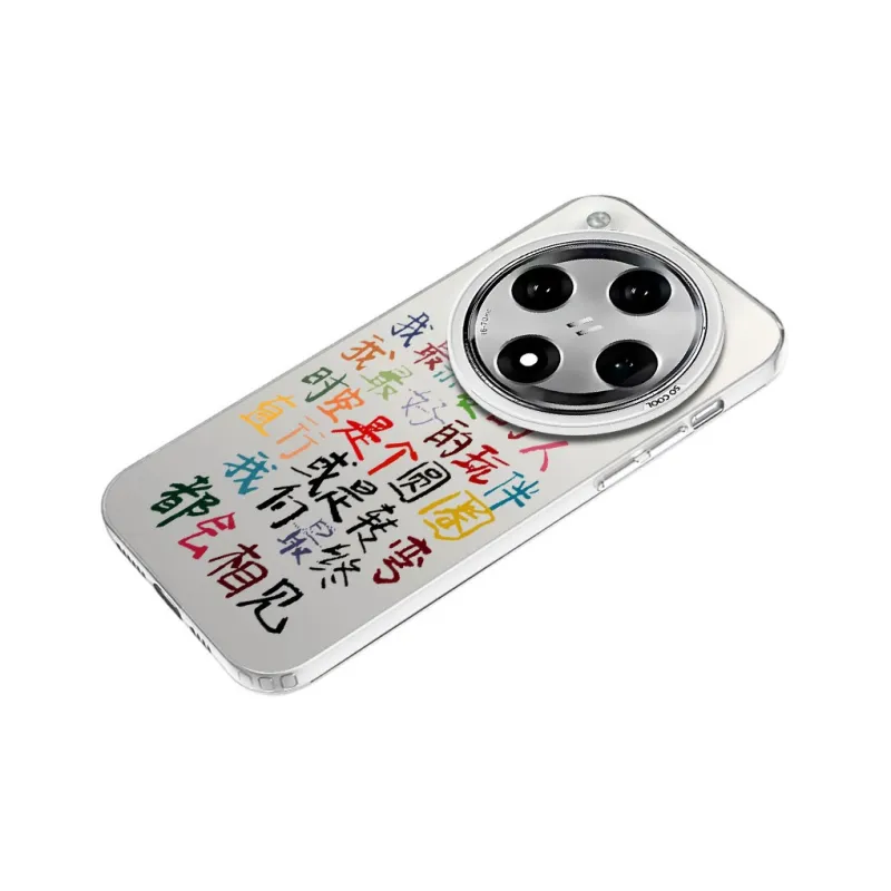 AILAIYE Phone Cases-9