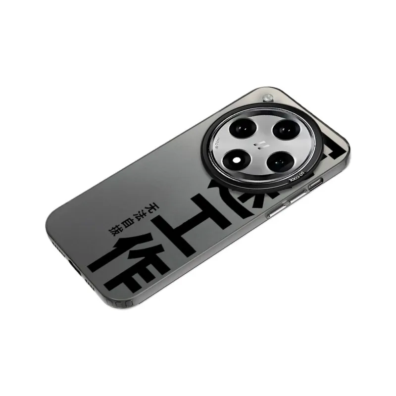 Baochengbao Phone Cases-2