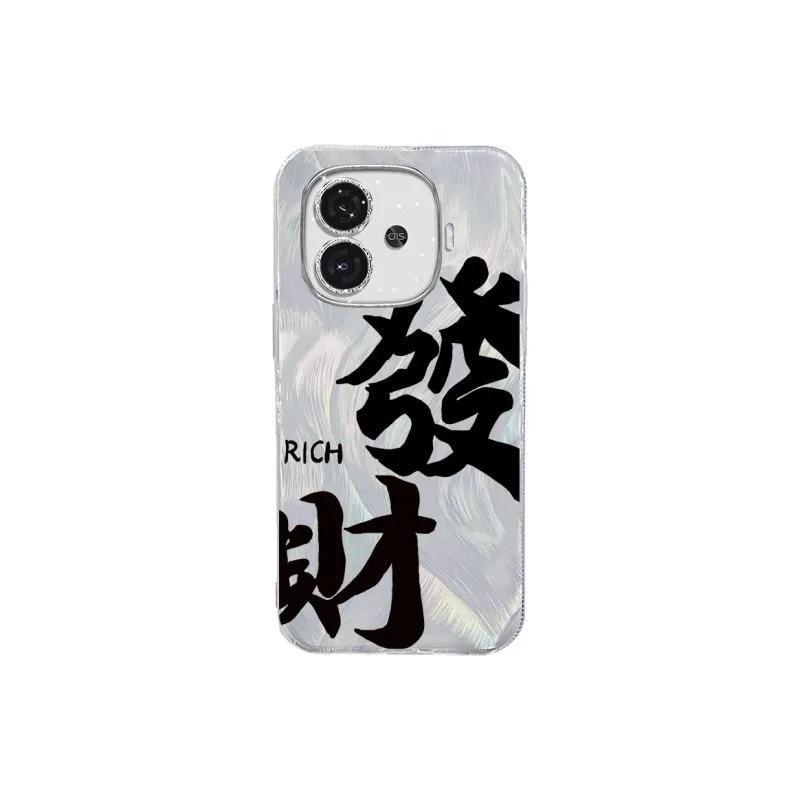 TUNAMEI Phone Cases-6