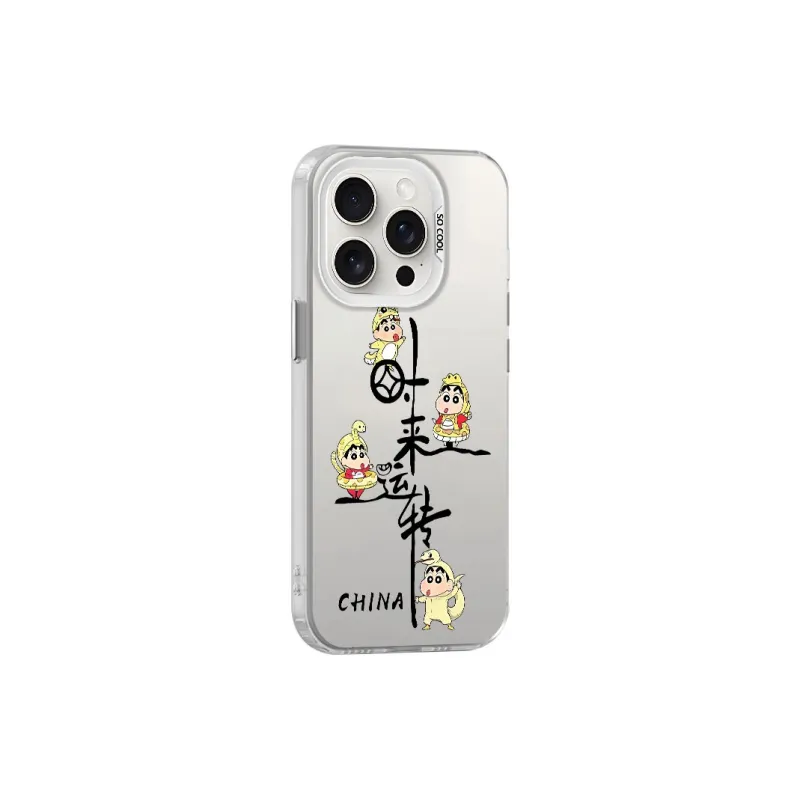TUQIANCAI Phone Cases-18