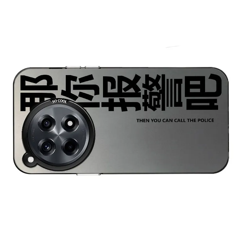 YUDACHUAN Phone Cases-2