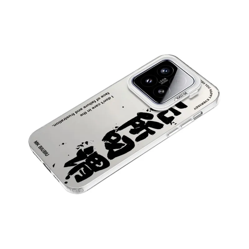Baochengbao Phone Cases-19
