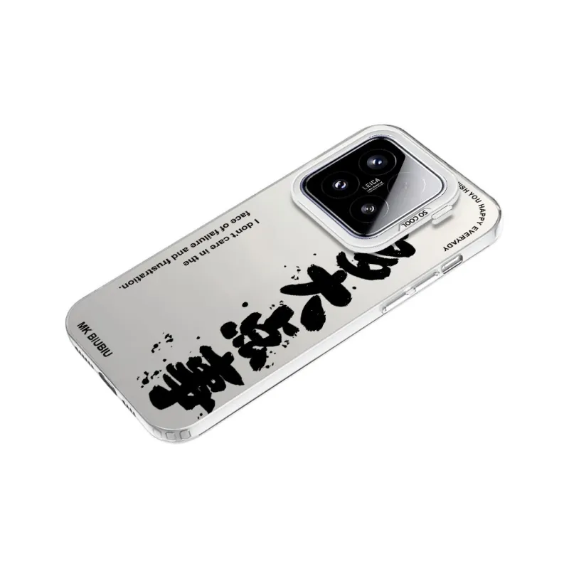 Baochengbao Phone Cases-13