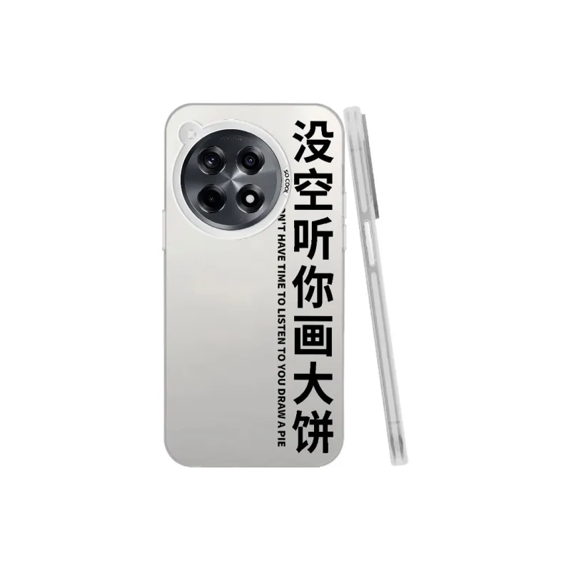 Baochengbao Phone Cases-7