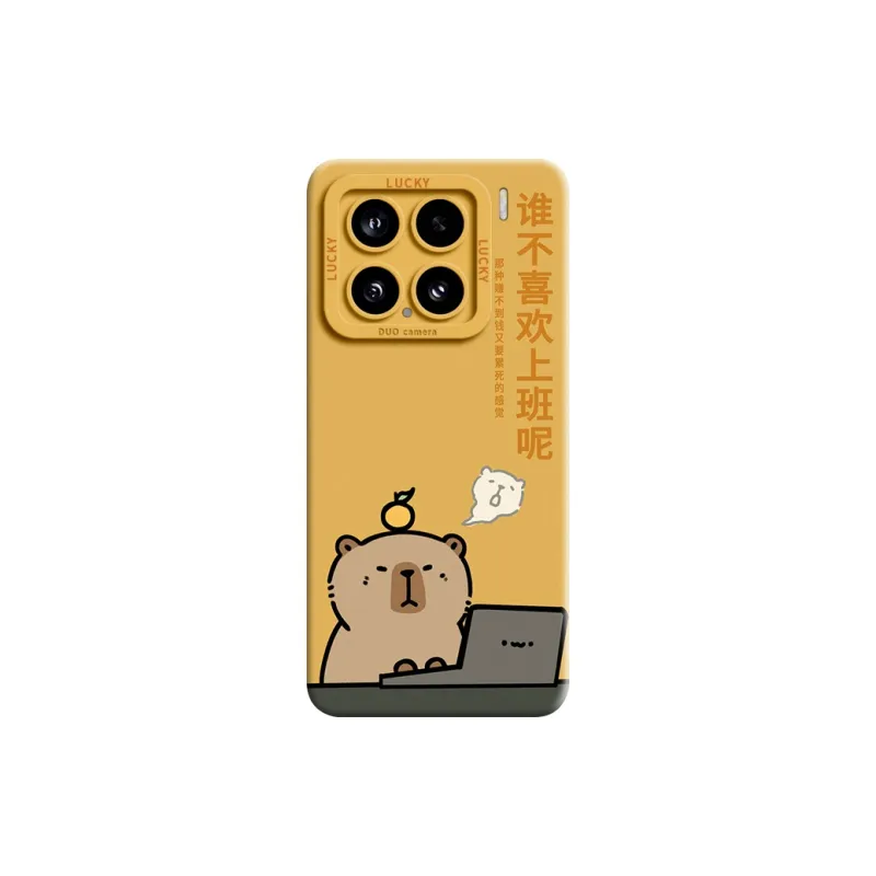 GGUU Phone Cases-12