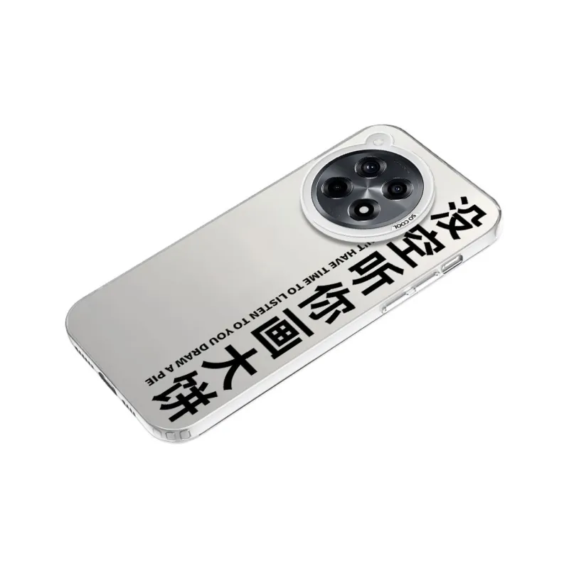 Baochengbao Phone Cases-8