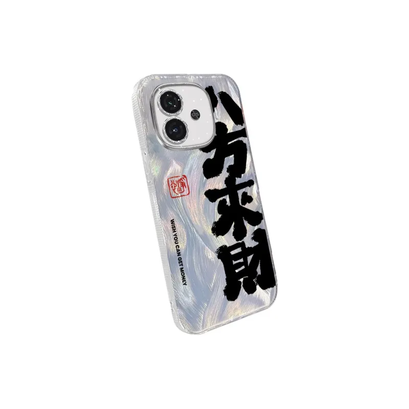TUNAMEI Phone Cases-1