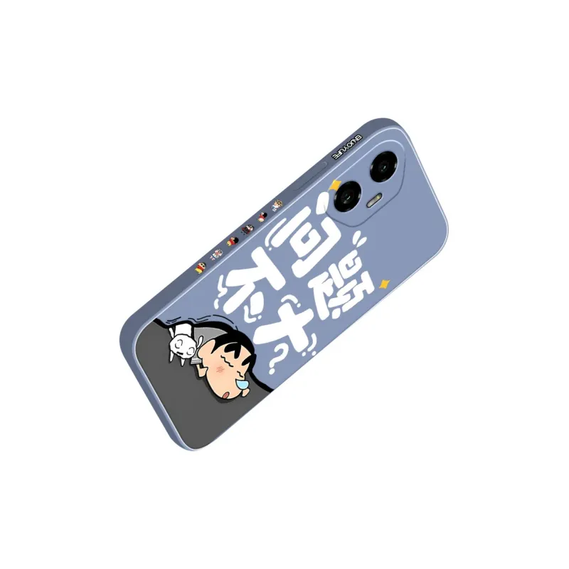 QINGMO Phone Cases-17