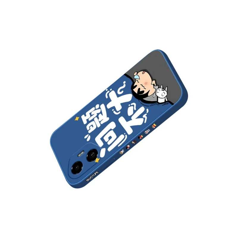QINGMO Phone Cases-11