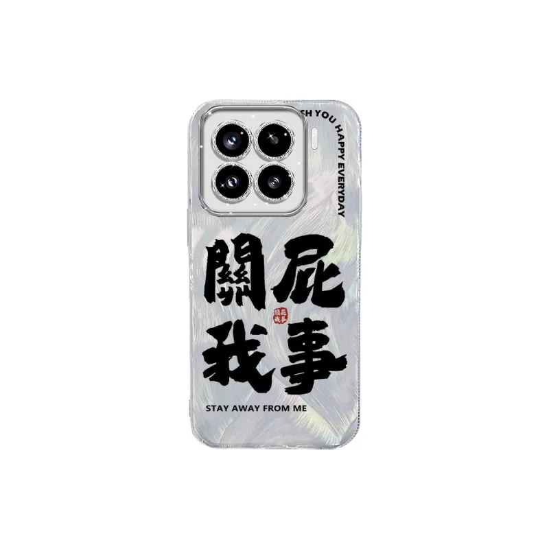 TUNAMEI Phone Cases-3