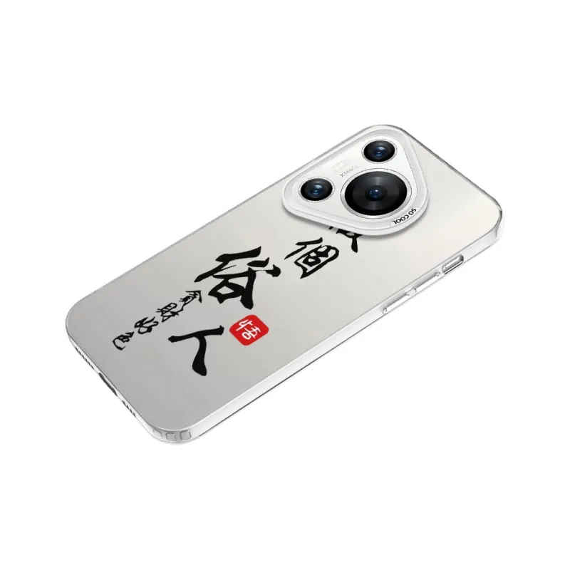 Baochengbao Phone Cases-10