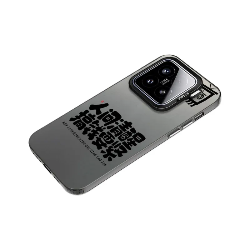 Baochengbao Phone Cases-2