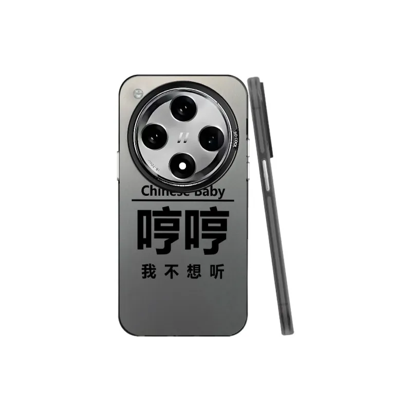 Baochengbao Phone Cases-0