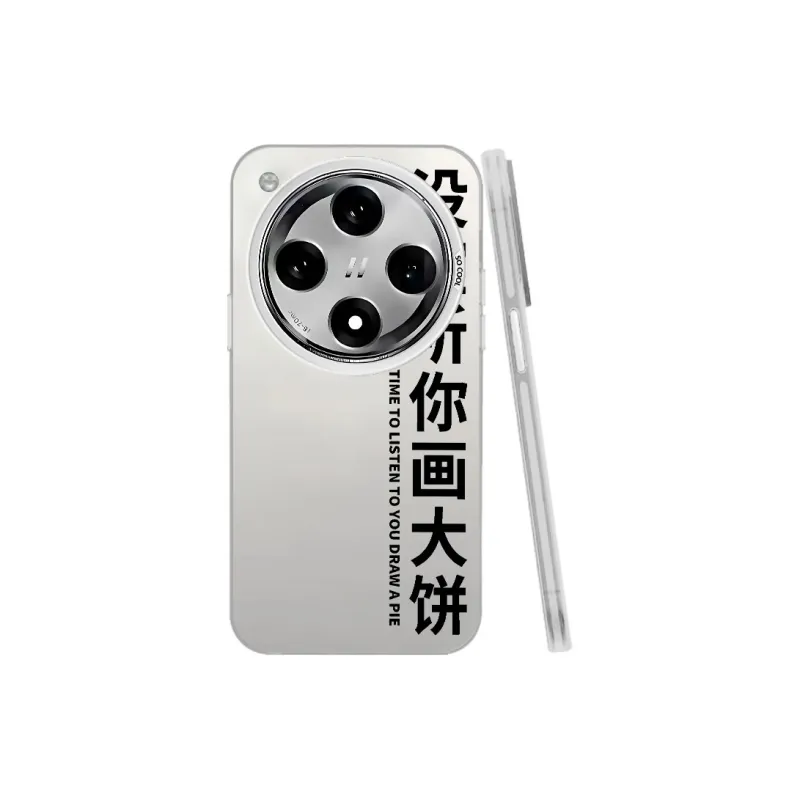Baochengbao Phone Cases-11