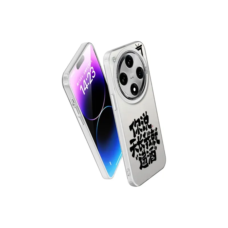 Baochengbao Phone Cases-11