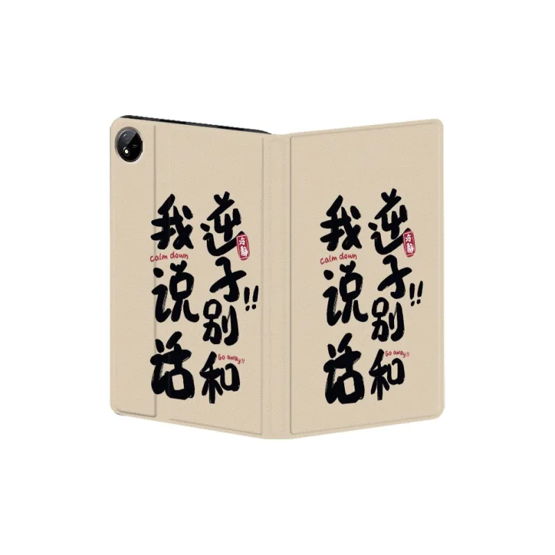Baochengbao Tablet Protective Cases-4