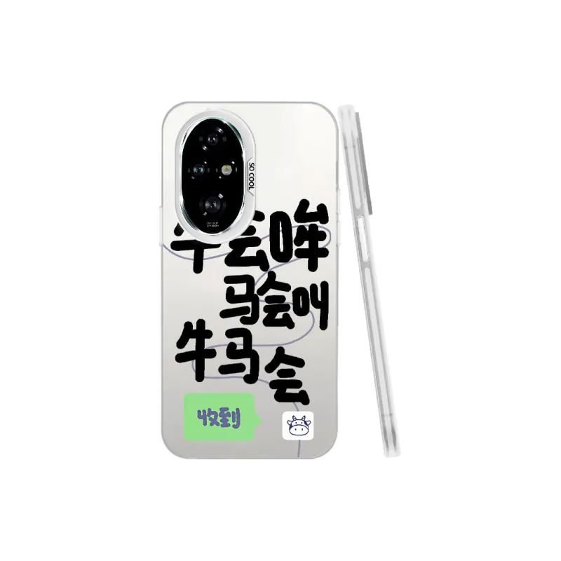 YUDACHUAN Phone Cases-13