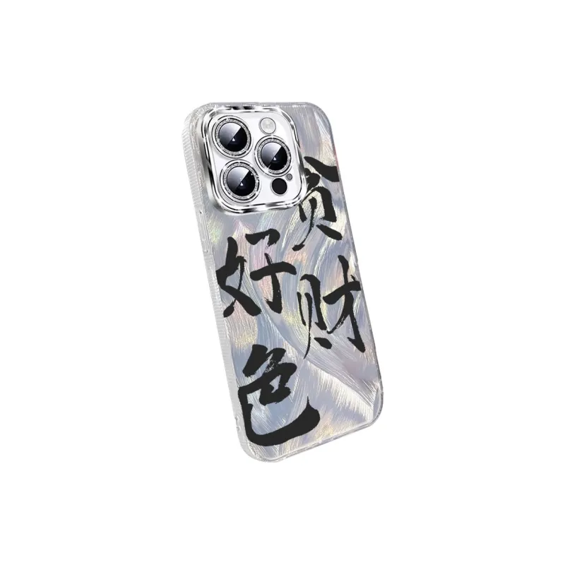 NAYIKE Phone Cases-1